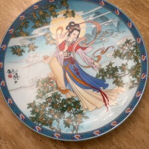 Decorative Porcelain Plate with Asian Art